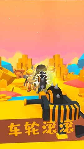 我是神秘特工图3