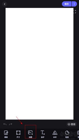 美图设计室[图3]