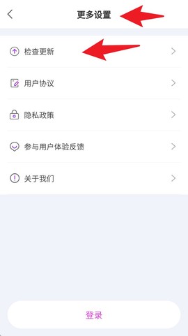 映彩灯牌[图4]