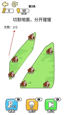 神脑洞游戏[图2]