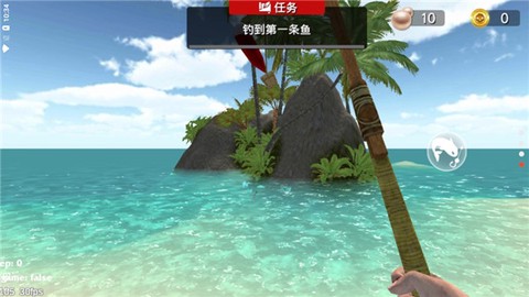 最后的海盗：岛屿生存图2