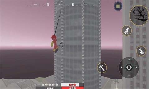 火柴人钢铁英雄队长[图1]