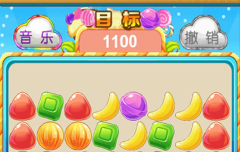 糖糖爱消除[图1]