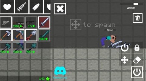 菜鸟游乐园[图2]