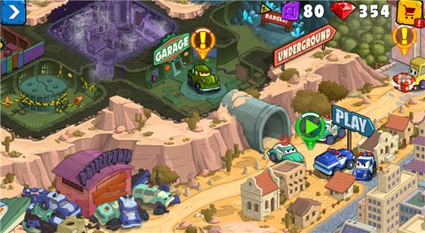 汽车吃汽车3[图2]