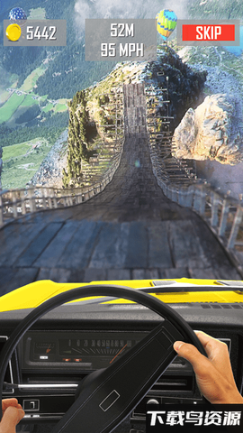 飞跃超级坡道图2