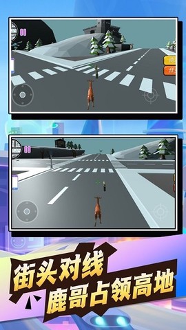 动物真实进化生存[图1]