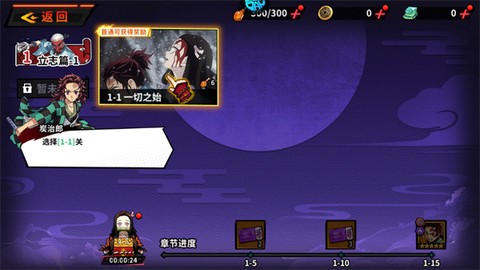 艾尔指挥官[图4]