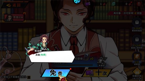 艾尔指挥官[图7]