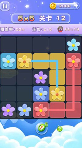 花连花图2