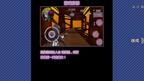 叶罗丽魔法战姬[图1]