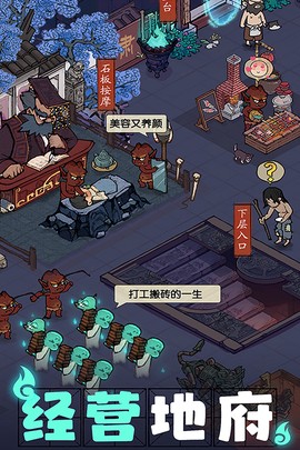 叫我大掌柜图2