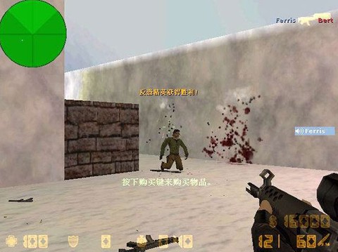 csol单机版[图13]