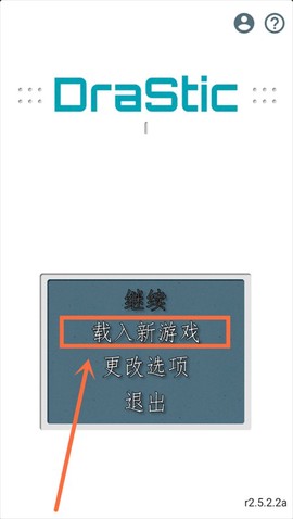 樱兰高校男公关部游戏汉化版[图1]