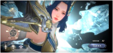 曜石神魔录[图2]