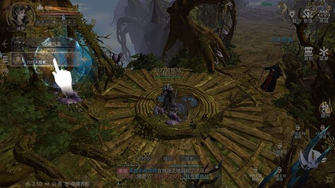 曜石神魔录[图3]