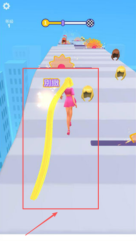 头发挑战赛[图2]