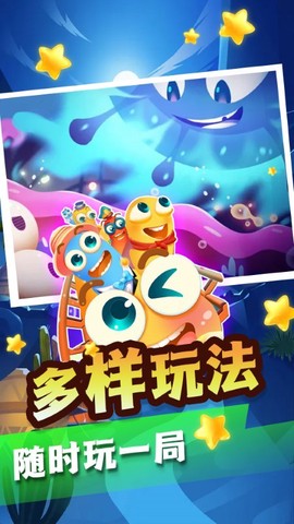 完美贪吃蛇大战图2