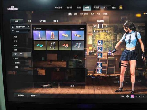 绝地求生什么服务器菜