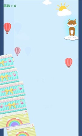 儿童宝宝蛋糕塔[图1]