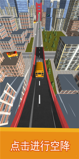 特技卡车大冲刺图1
