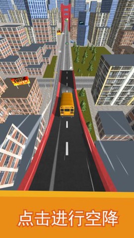 特技卡车大冲刺图3