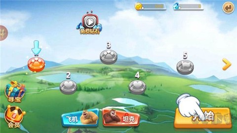 熊出没森林勇士[图2]