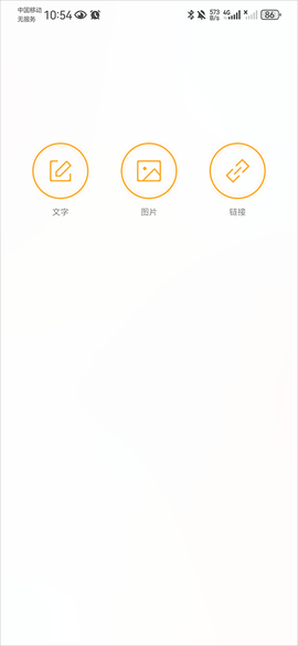 抽屉新热榜[图4]