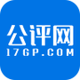 公评网