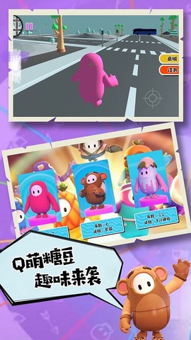 开心糖果宝宝[图1]