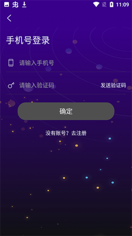 优乐星球图1