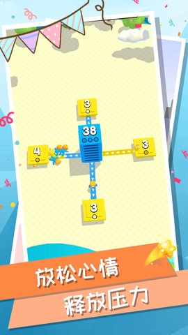 城市大战模拟器图3