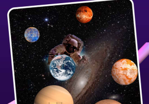 西瓜碰碰乐[图1]