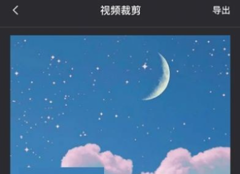 一键录屏专家[图1]