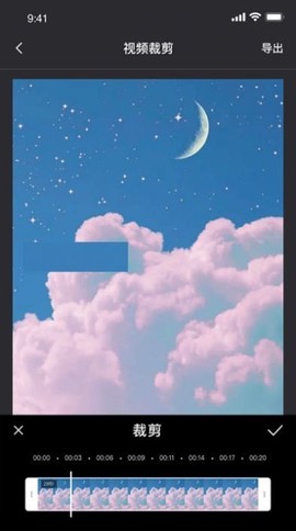 一键录屏专家图3