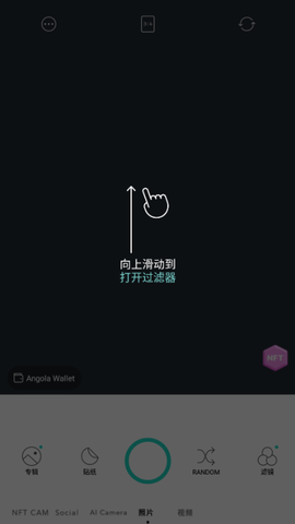 糖果照相机拍照软件图3