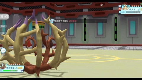 口袋妖怪vs怎么样[图1]