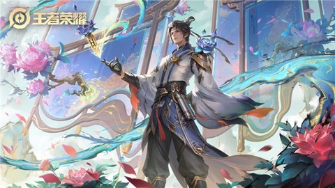 王者荣耀全球国际服官方版[图1]