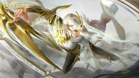 王者荣耀全球国际服官方版[图2]