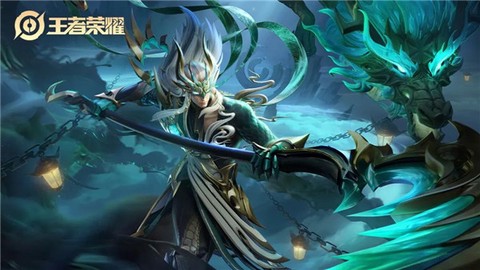 王者荣耀全球国际服官方版[图4]