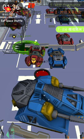 挖黑洞大作战[图3]