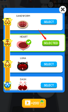 挖黑洞大作战[图5]