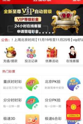 3d阿福图库图2