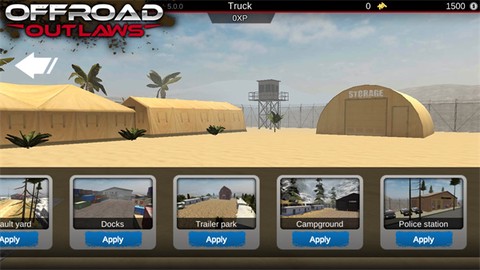 亡命越野汉化版[图6]