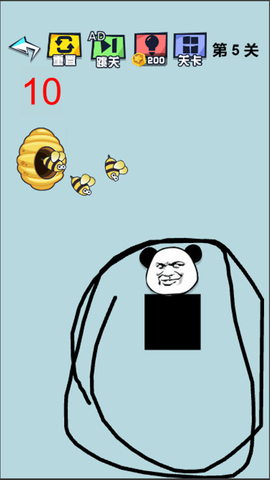 烧脑挑战赛2[图1]