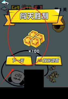 烧脑挑战赛2[图4]