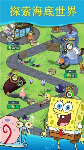 比奇堡大冒险图2