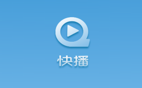 快播视频[图1]