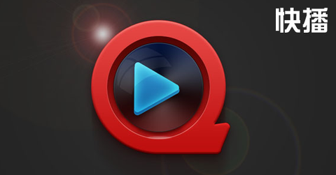 快播视频[图2]