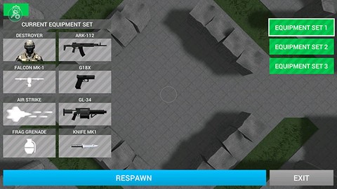 地球计划小队[图3]